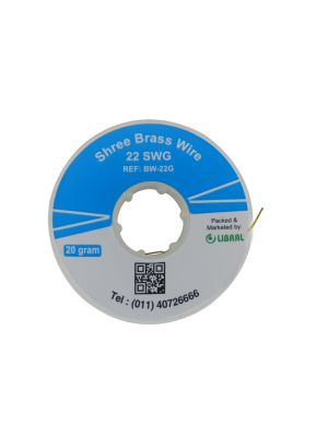 Shree Brass Wire 20 Gms